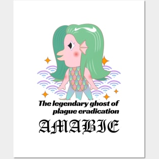 The legendary ghost of plague eradication"AMABIE" Posters and Art